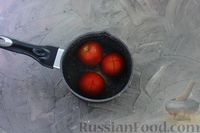 Фото приготовления рецепта: "Веер" из баклажанов с курицей в томатном соусе (в духовке) - шаг №4