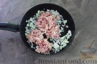 Фото приготовления рецепта: "Веер" из баклажанов с курицей в томатном соусе (в духовке) - шаг №8