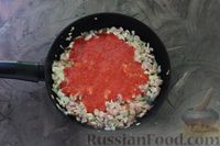 Фото приготовления рецепта: "Веер" из баклажанов с курицей в томатном соусе (в духовке) - шаг №9