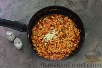 Фото приготовления рецепта: "Веер" из баклажанов с курицей в томатном соусе (в духовке) - шаг №10