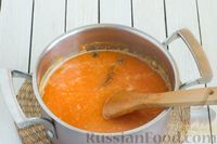 Фото приготовления рецепта: Соус из жёлтых помидоров (на зиму) - шаг №7