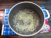 Фото приготовления рецепта: Томатный суп с рисом и зеленью - шаг №13