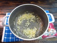 Фото приготовления рецепта: Томатный суп с рисом и зеленью - шаг №15