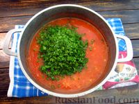 Фото приготовления рецепта: Томатный суп с рисом и зеленью - шаг №20