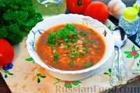 Фото приготовления рецепта: Томатный суп с рисом и зеленью - шаг №22
