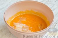 Фото приготовления рецепта: Чизкейк с абрикосами (без выпечки) - шаг №20