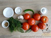 Фото приготовления рецепта: Пикантные маринованные помидоры, фаршированные чесноком и зеленью - шаг №1