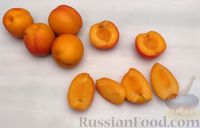 Фото приготовления рецепта: Слойки с творогом и абрикосами - шаг №2