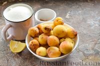 Фото приготовления рецепта: Абрикосовый джем с корицей и лимоном (на зиму) - шаг №1