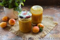 Фото приготовления рецепта: Абрикосовый джем с корицей и лимоном (на зиму) - шаг №13
