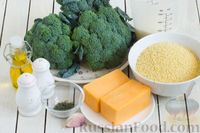 Фото приготовления рецепта: Брокколи, запечённая с пшеном и молочно-сырным соусом - шаг №1