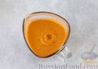 Фото приготовления рецепта: Абрикосово-яблочный соус к мясу - шаг №3