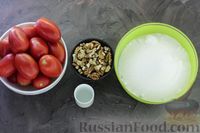 Фото приготовления рецепта: Варенье из помидоров с грецкими орехами (на зиму) - шаг №1