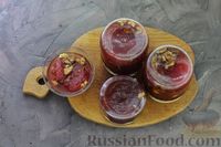 Фото приготовления рецепта: Варенье из помидоров с грецкими орехами (на зиму) - шаг №16