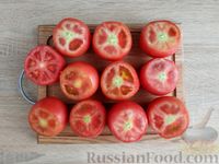 Фото приготовления рецепта: Запечённые помидоры, фаршированные курицей и рисом - шаг №4