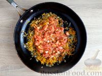 Фото приготовления рецепта: Запечённые помидоры, фаршированные курицей и рисом - шаг №10