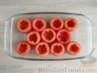 Фото приготовления рецепта: Запечённые помидоры, фаршированные курицей и рисом - шаг №16