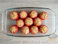 Фото приготовления рецепта: Запечённые помидоры, фаршированные курицей и рисом - шаг №17