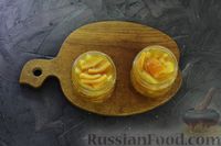 Фото приготовления рецепта: Апельсиновое варенье кусочками (на яблочном соке) - шаг №11