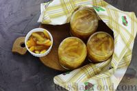 Фото приготовления рецепта: Апельсиновое варенье кусочками (на яблочном соке) - шаг №12