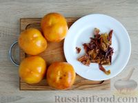 Фото приготовления рецепта: Слойки с персиками - шаг №3