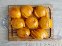 Фото приготовления рецепта: Слойки с персиками - шаг №5