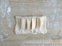 Фото приготовления рецепта: Слойки с персиками - шаг №11