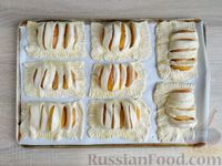Фото приготовления рецепта: Слойки с персиками - шаг №14
