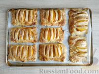Фото приготовления рецепта: Слойки с персиками - шаг №15