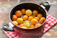 Фото приготовления рецепта: "Царское" варенье из абрикосов - шаг №7
