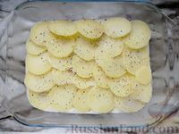 Фото приготовления рецепта: Филе индейки, запечённое с картофелем и соусом бешамель - шаг №16