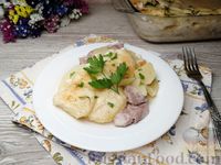 Фото приготовления рецепта: Филе индейки, запечённое с картофелем и соусом бешамель - шаг №22