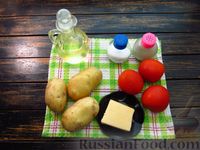 Фото приготовления рецепта: Жареная картошка с помидорами и сыром - шаг №1