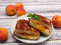 Фото приготовления рецепта: Гренки с абрикосами - шаг №14