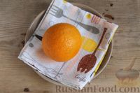 Фото приготовления рецепта: Апельсиново-яичный соус к мясу - шаг №2
