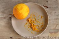 Фото приготовления рецепта: Апельсиново-яичный соус к мясу - шаг №3