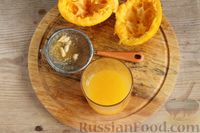 Фото приготовления рецепта: Апельсиново-яичный соус к мясу - шаг №4