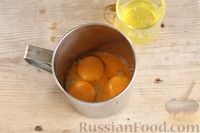 Фото приготовления рецепта: Апельсиново-яичный соус к мясу - шаг №5