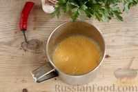 Фото приготовления рецепта: Апельсиново-яичный соус к мясу - шаг №11