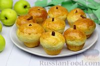 Фото к рецепту: Творожные булочки с яблоками, корицей и цедрой апельсина