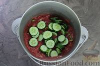 Фото приготовления рецепта: Салат из баклажанов с огурцами и перцем, в томатном соусе (на зиму) - шаг №7