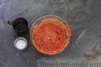 Фото приготовления рецепта: Баклажаны по-грузински (на зиму) - шаг №7