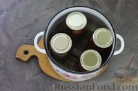 Фото приготовления рецепта: Баклажаны по-грузински (на зиму) - шаг №12