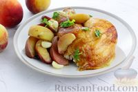 Фото приготовления рецепта: Курица, фаршированная персиками и чесноком (в духовке) - шаг №10