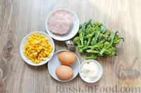 Фото приготовления рецепта: Салат с кукурузой, брокколи, ветчиной и яйцами - шаг №1