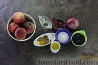 Фото приготовления рецепта: Пряный соус (чатни) из персиков с изюмом и луком (на зиму) - шаг №1