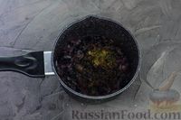 Фото приготовления рецепта: Пряный соус (чатни) из персиков с изюмом и луком (на зиму) - шаг №4