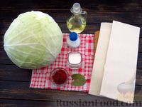 Фото приготовления рецепта: Слоёные пирожки-конвертики с тушёной капустой (в духовке) - шаг №1