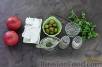 Фото приготовления рецепта: Помидоры, фаршированные брынзой и оливками - шаг №1