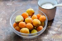 Фото приготовления рецепта: Варенье из абрикосов c имбирём (на зиму) - шаг №1